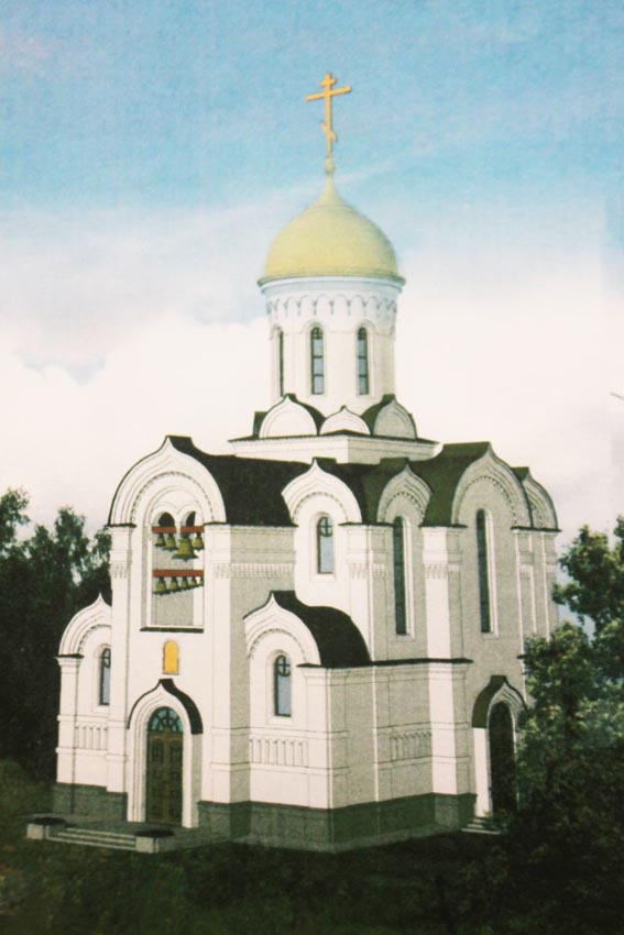 Проект храма в Патрушах